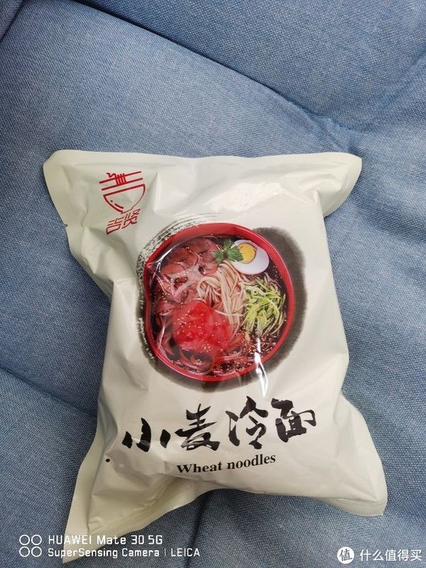 午餐|速食午餐的新选择——速食冷面