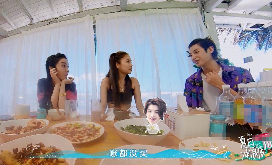  黄明昊|赵小棠《青你》被收十部手机，黄明昊回忆选秀生活，太有画面感了