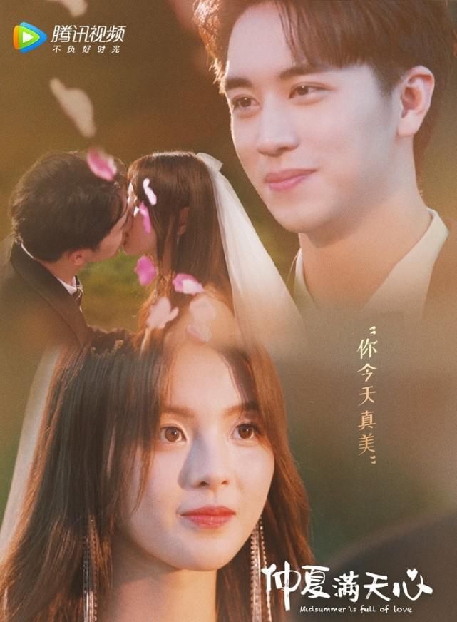  新剧|最新热播剧评分榜TOP 10！吴谨言、宋茜新剧崩得很彻底