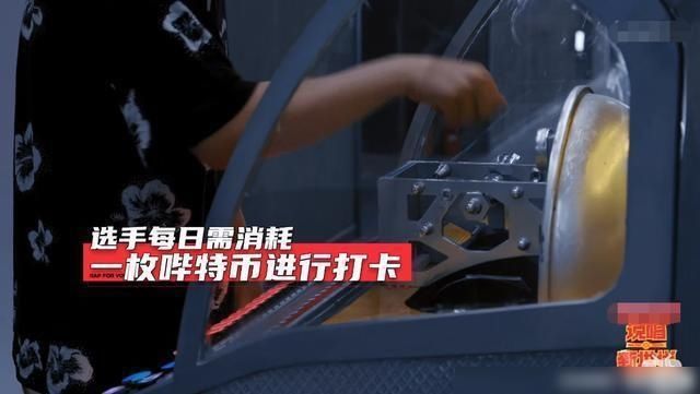  综艺|离开《极挑》后，严敏导演再创高分新综艺，网友都在自来水式安利