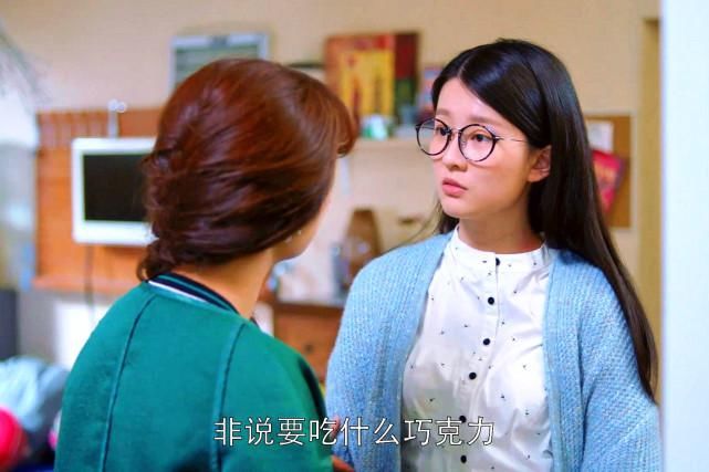  樊胜|欢乐颂：连邱莹莹都满足不了雷雷的胃，樊胜美父母怎么把他养大？