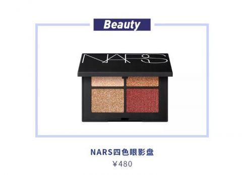  姐姐们|39岁的金莎真的没有吃防腐剂吗 撩人于无形的茶艺妆太嗲啦