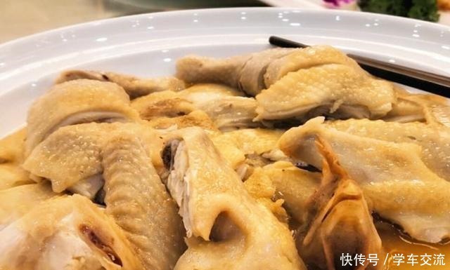 易学|盐焗鸡最好吃的做法,原汁原味营养美味,方法简单易学