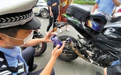  飙车|摩托扎堆“跑山” 交管严查改装、飙车