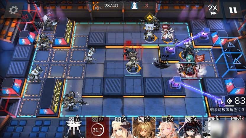 临光MN3通关攻略 玛莉娅临光MN3怎么打