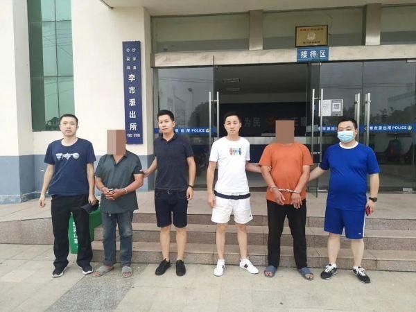 侦破|李市派出所侦破一起盗窃案