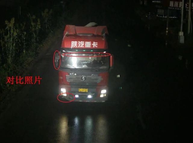  违法地址|内黄：涉牌严重交通违法车辆大曝光