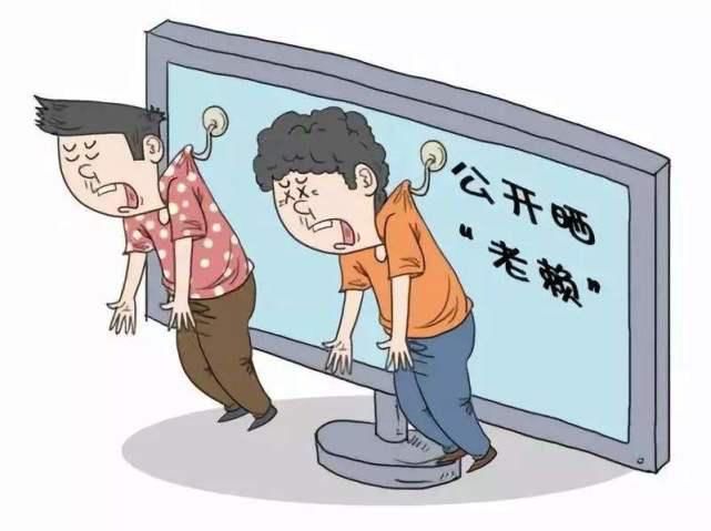 录取|父母是“老赖”，导致孩子无法被高校录取，在我看来是文明的倒退！