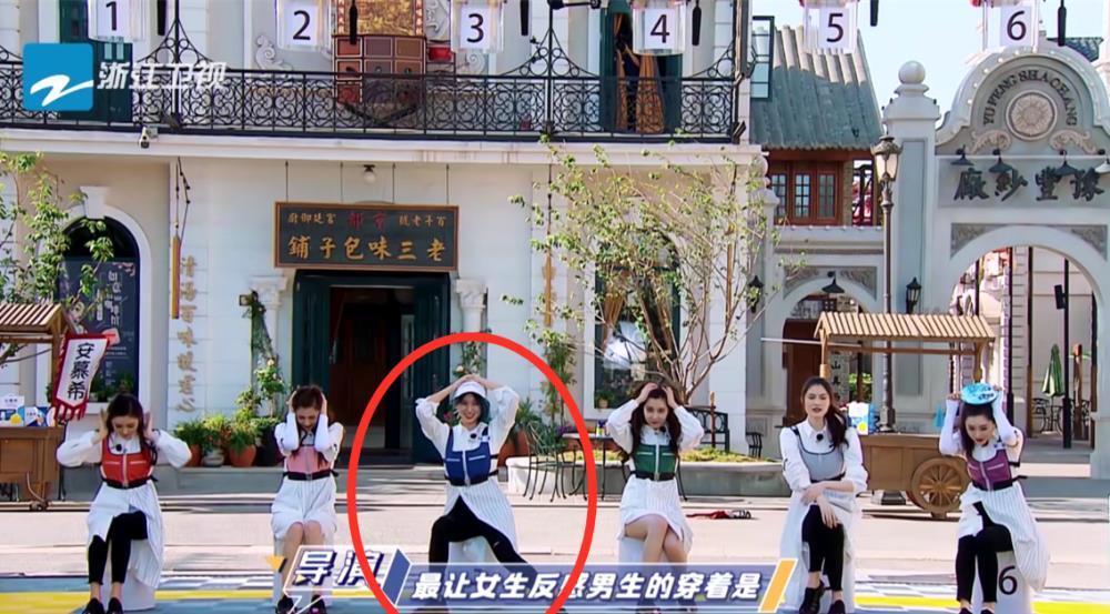 指责|同样是生理期录跑男,程潇被夸敬业,baby却被指责玩不起