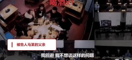 谭松韵|谭松韵母亲被撞身亡案结果出来了,谭松韵律师张起准:对判决结果有遗憾
