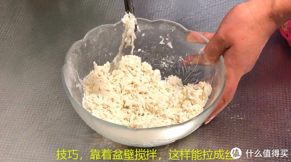 油条|简单美味的早餐,油条面包都省了,三天两头吃不够