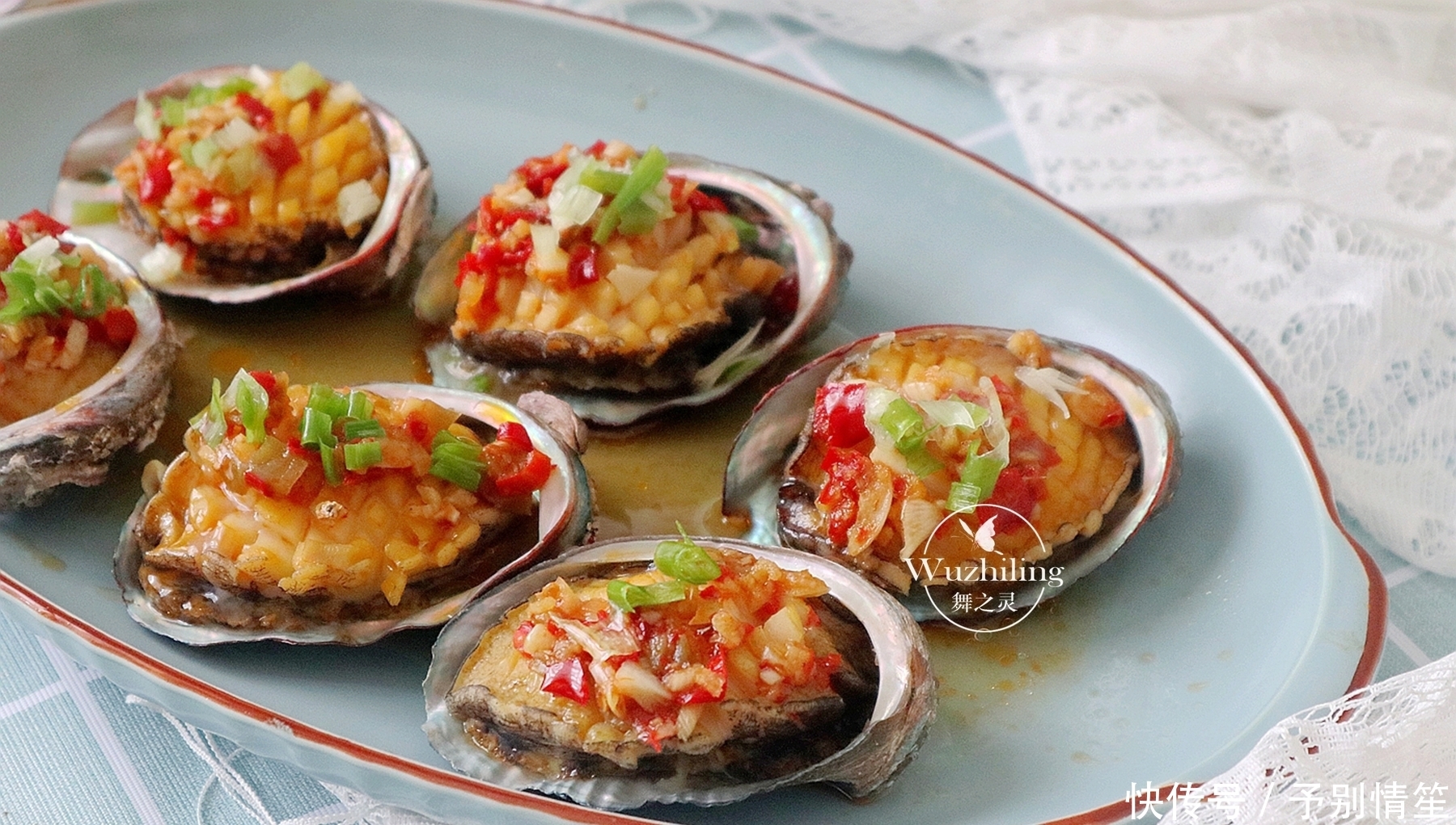 好吃|夏天要多吃蒸菜,这道菜蒸一蒸特鲜美,好吃到停不下筷子