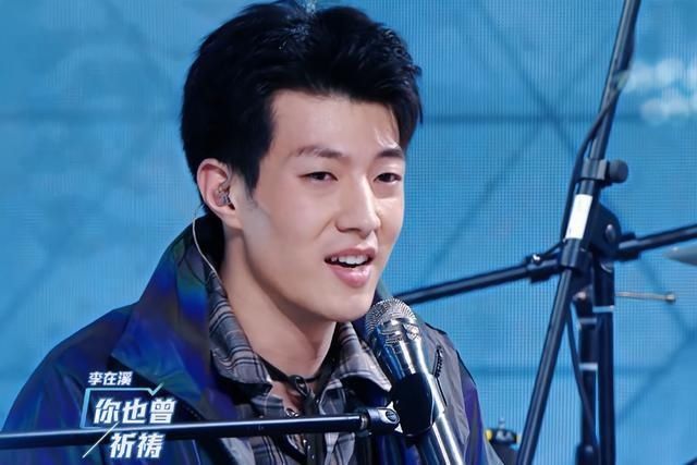  李在溪|《少年之名》李在溪两次被胡彦斌看轻，留给他展现的机会已经不多