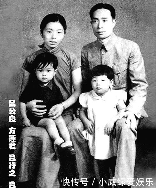 牺牲|吕公良师长是如何牺牲的?一个日本兵的日记令人痛心