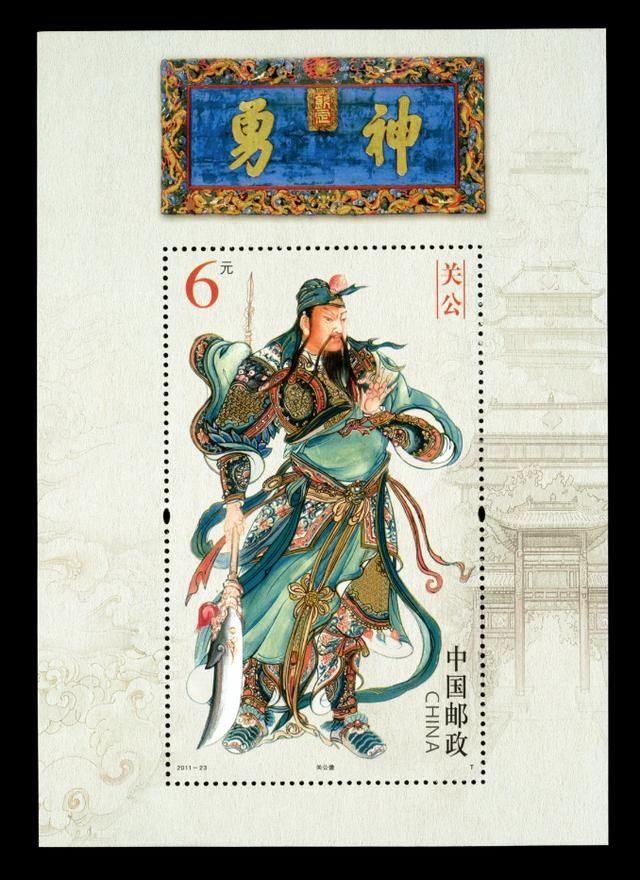  关羽|关羽为何封“圣”？背后的故事你并不一定知道