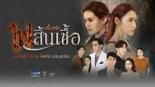  渣男|又一部狗血神剧诞生，看完第一集就两个字：佩服！