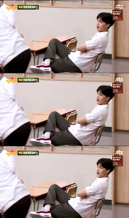 分享|「EXO」「分享」200829 回顾之前小金上的三次认哥!认哥小Kai最可爱啦