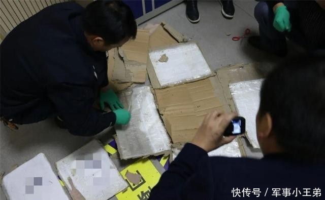 某等人|「百日尖兵」刘丙英：勇做毒贩的“拦路虎”