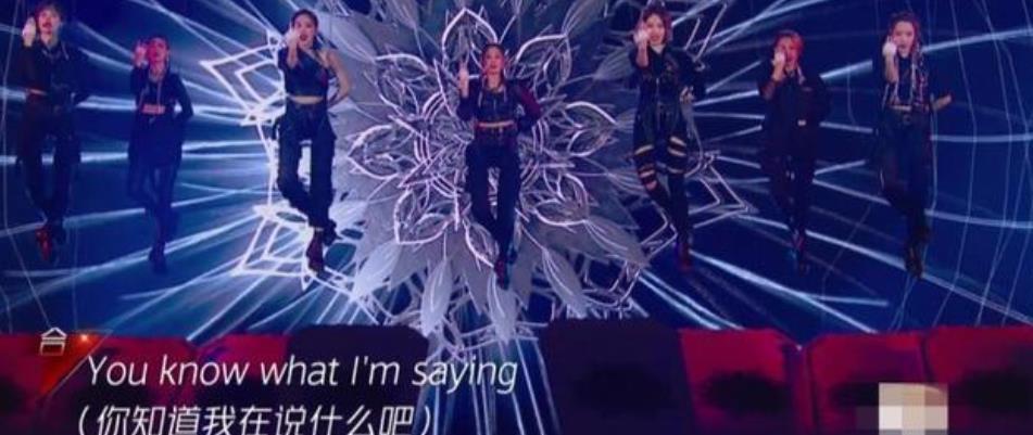 组输|《浪姐》五公太精彩!黄圣依离开全员震惊,宁静组输在运气?