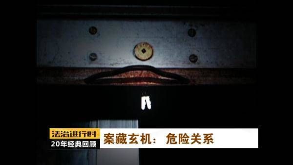  女子|足疗店内一男一女遇害身亡 警方：女子已有三月身孕