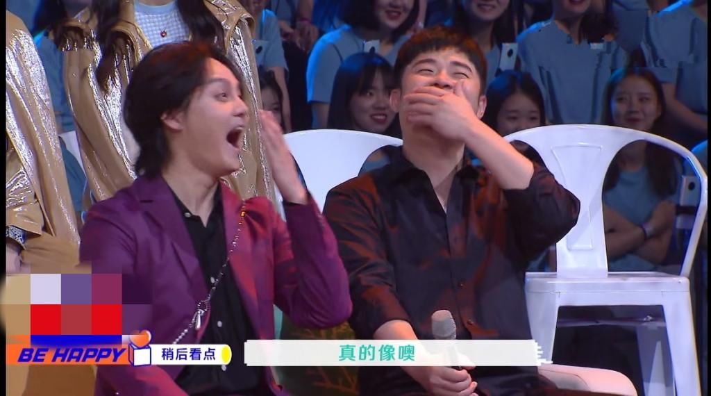  泰洋川禾|《快本》“在笑生”pk，舞台尴尬表现不佳，风头被陈赫毛不易抢走