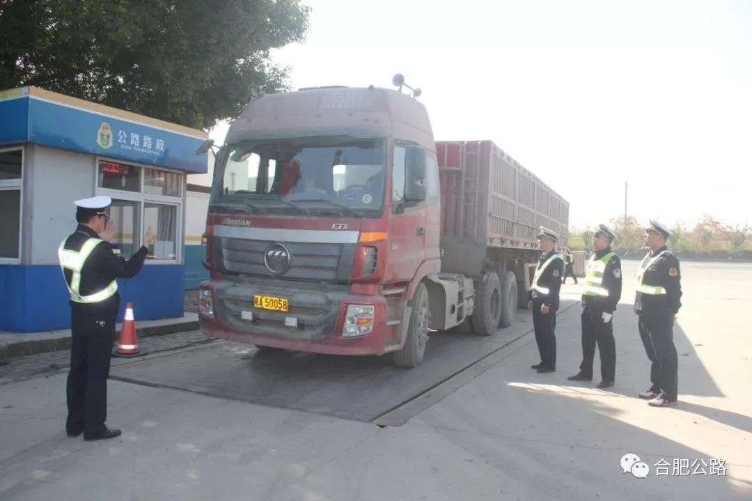 昨天|治超非现场执法昨天“交卷”