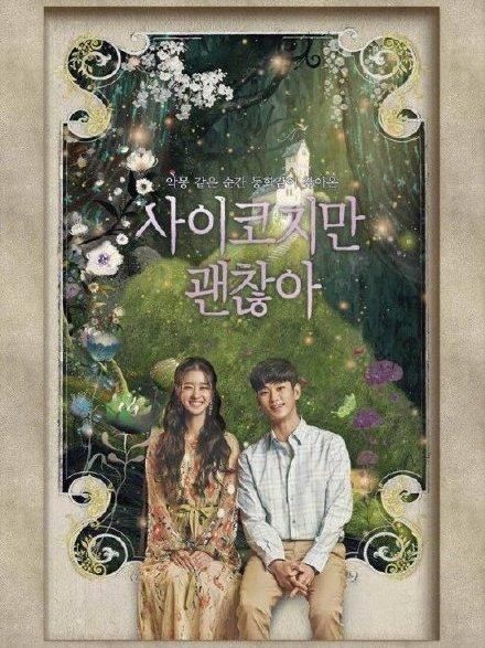  缺陷|学会治愈！唐诗咏自认性格有缺陷令前男友不悦，忆亡母倍感愧疚