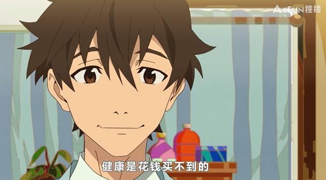  警惕|8.8分的行骗故事，一集反转反转再反转，到底谁被骗了？