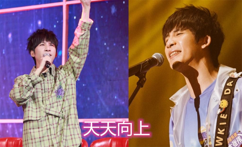  戚薇|“认真的嘎嘎们”嘉宾代表作，陈伟霆和戚薇还好，看到他：有人没看过吗