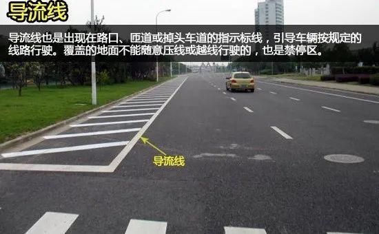停车|罚100，记3分！全县近百只“眼睛”在盯着你的违停！