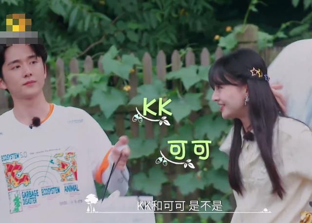  名字|郑爽叫错许佳琪名字，见到谢可寅许佳琪处理方式，情商高低很明显