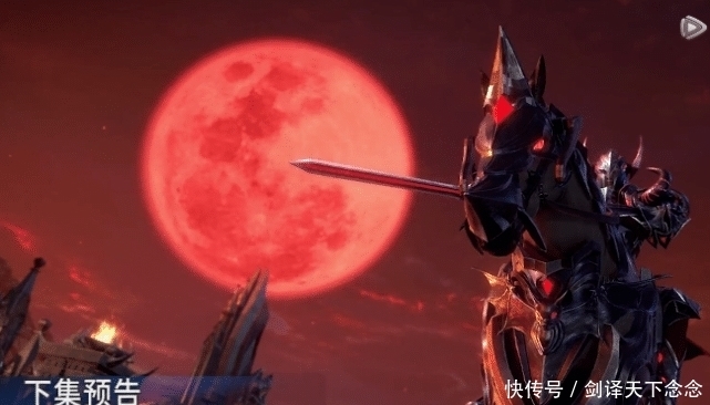 斗罗|斗罗大陆:唐三进入杀戮之都,有谁注意到他想起的人?小舞竟是垫底!