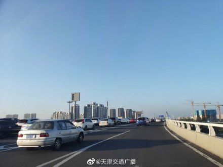  天津|天津 快速路四车追尾事故