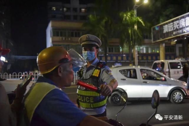 警力|大清查！清新出动警力1827人次，检查娱乐服务场所123间...