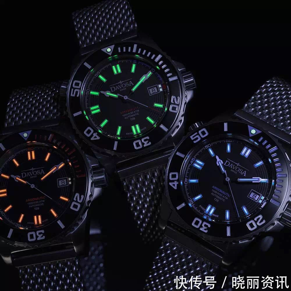 手表|【基础】手表夜光有多少种有何区别