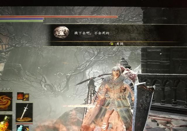  连战|《只狼》将在免费更新中加入boss连战，《艾登之环》已经做完了？