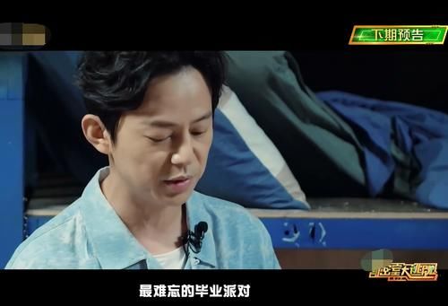  惊喜|《密逃》收官太有牌面，何炅谢明侦惊喜联动，这回收视稳了