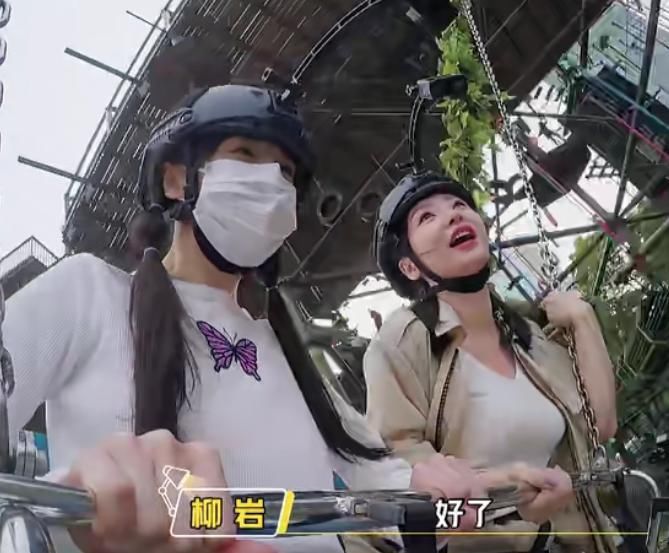  秋千|郑爽玩高空秋千太害怕，下意识叫的名字亮了，看清嘴型：入戏太深