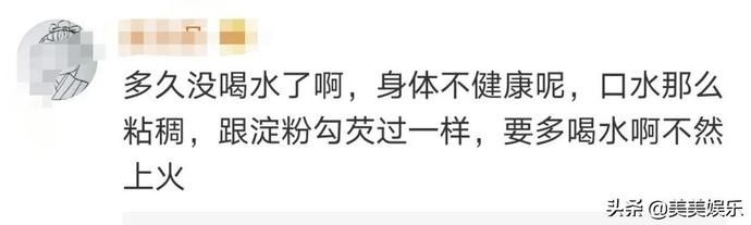  就位|《演员请就位》2开播，嘉宾演技堪忧，尔冬升都看不下去了
