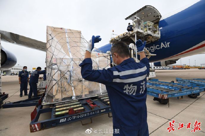 开通|武汉—伦敦—阿姆斯特丹货运航线开通