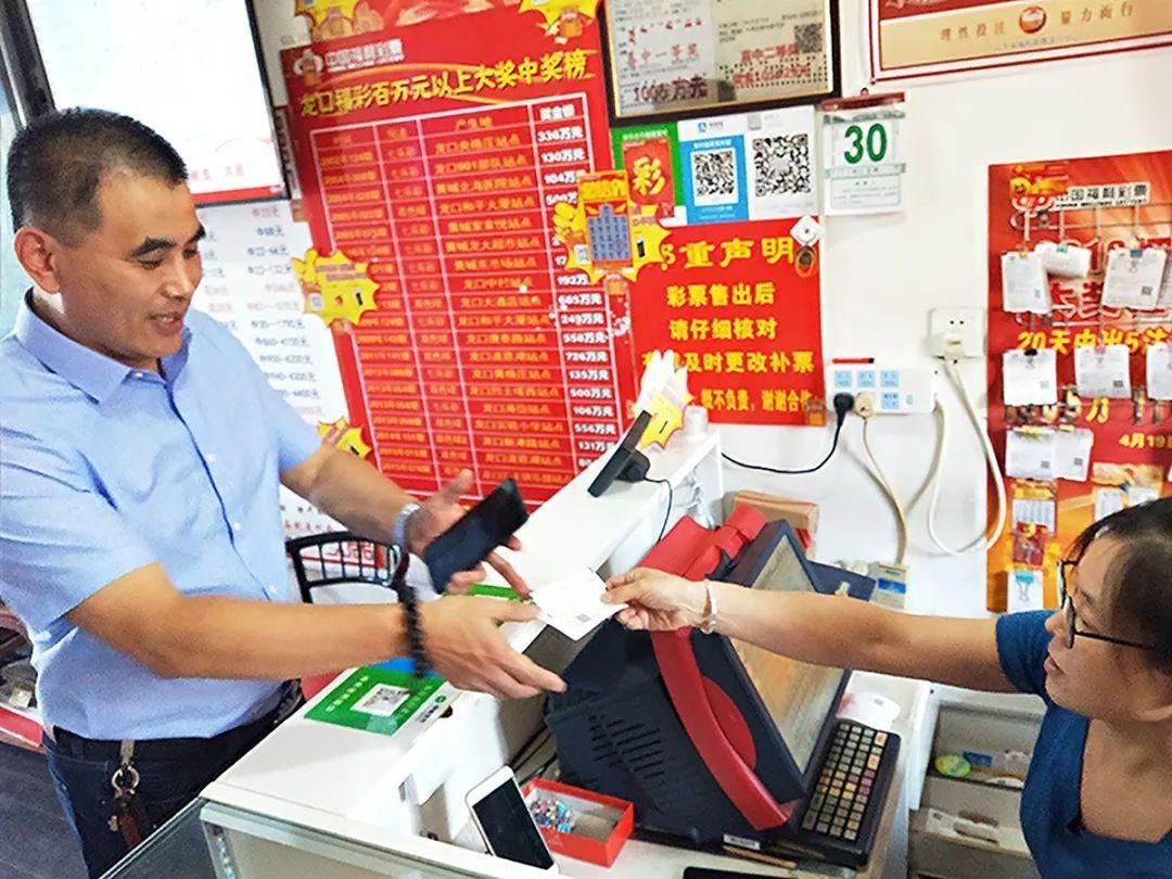 双色球一等奖|双色球发来节日贺礼!龙口彩友喜中一等奖948万!