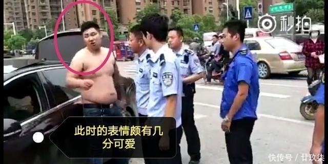 男子|男子撕开衣服露出纹身, 就问你怕不怕, 民警赶到现场后秒怂!