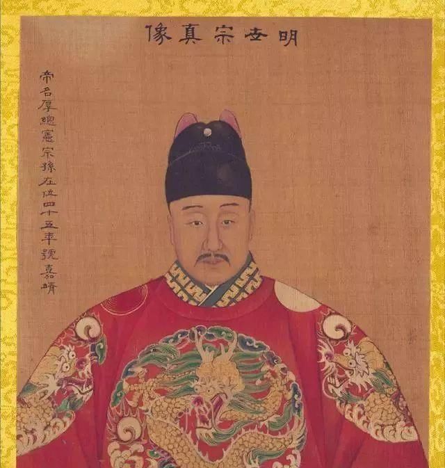 文章|慢慢看一篇文章细数明朝276年的故事,你能多久看完