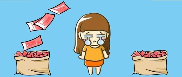  我爱你|一句“我爱你”，十倍返还转账金额，你信吗？