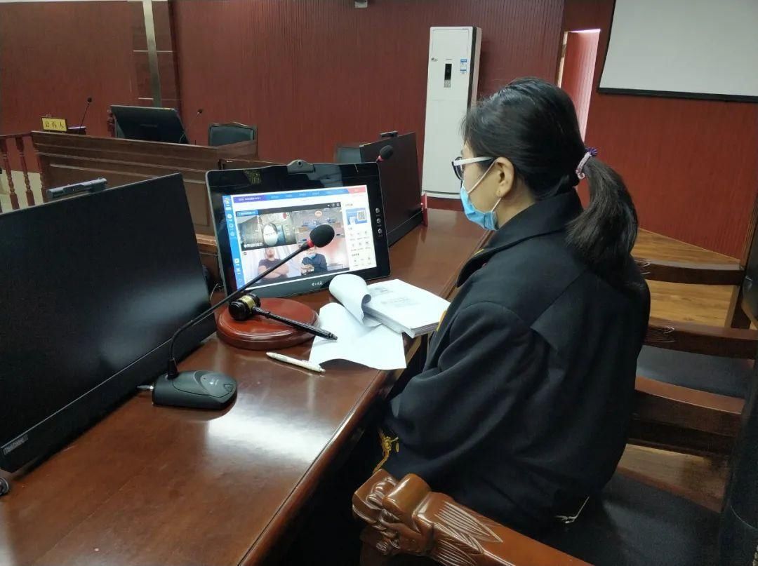 成功|三次网络庭审，成功调解一起民间借贷纠纷案件