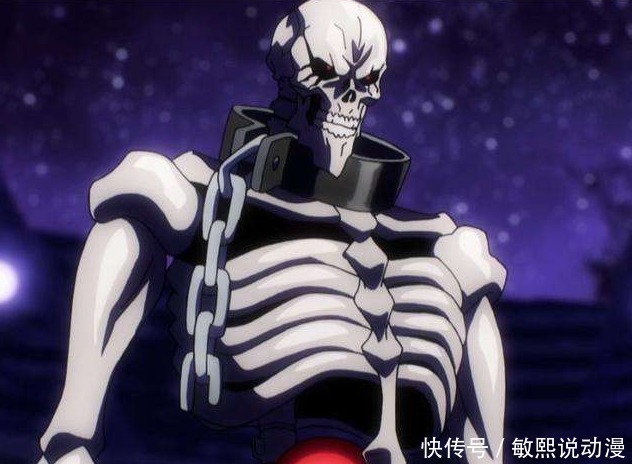 贝德|overlord:老骨下跪求饶,雅儿贝德含怒出手,暴打白金龙王