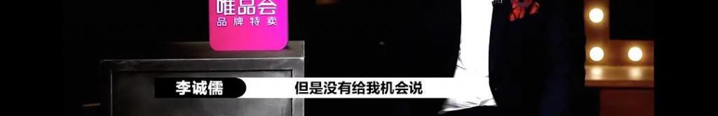  沦为|郭敬明让一个比赛沦为了真人秀，或许这才是《演员请就位》想要的