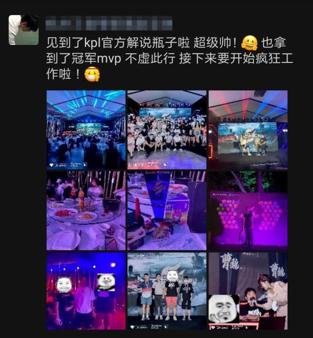 召唤师|王者零距离 | 满满都是“料”！你关注的问题，策划现场回复了！