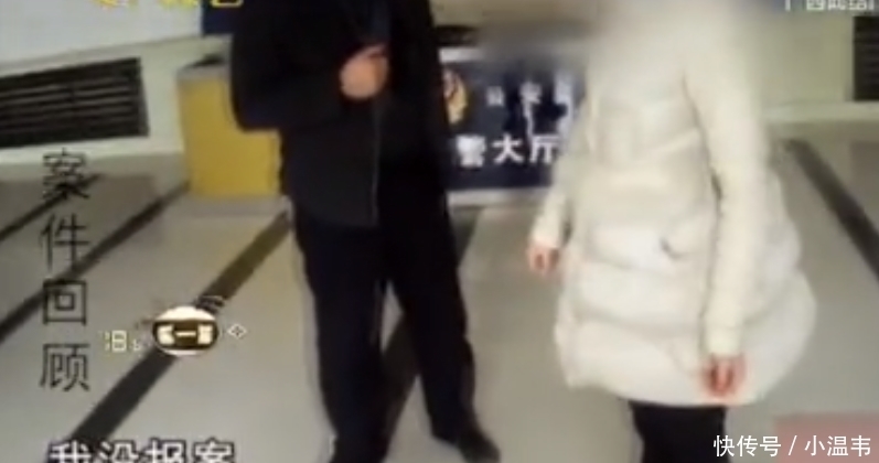 女子|百余个女子被骗后为何无一人报警？什么样的男人有这么大的魅力？