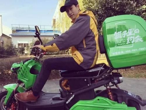 烧烤|接到200元烧烤外卖订单,看到备注老板惊慌失措,网友get到新技能